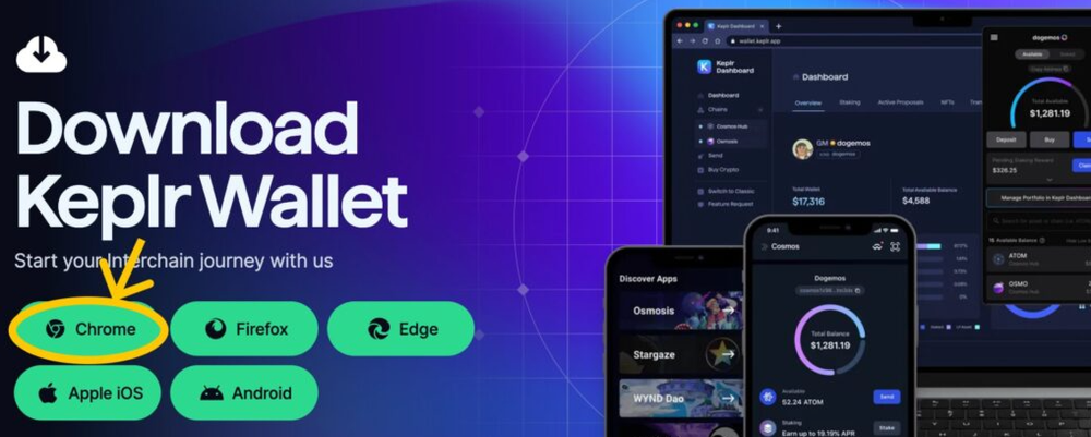 how-to-setup-keplr-wallet-8