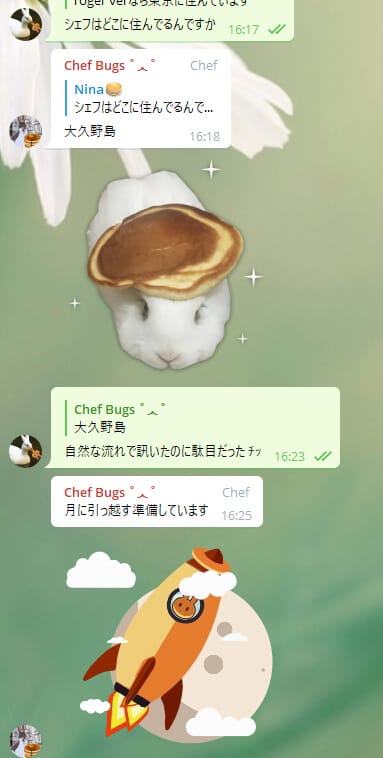 pancakeswap_chefs_myster-11